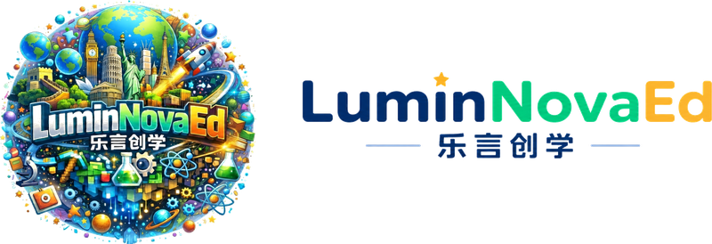 LuminNovaEd 乐言创学