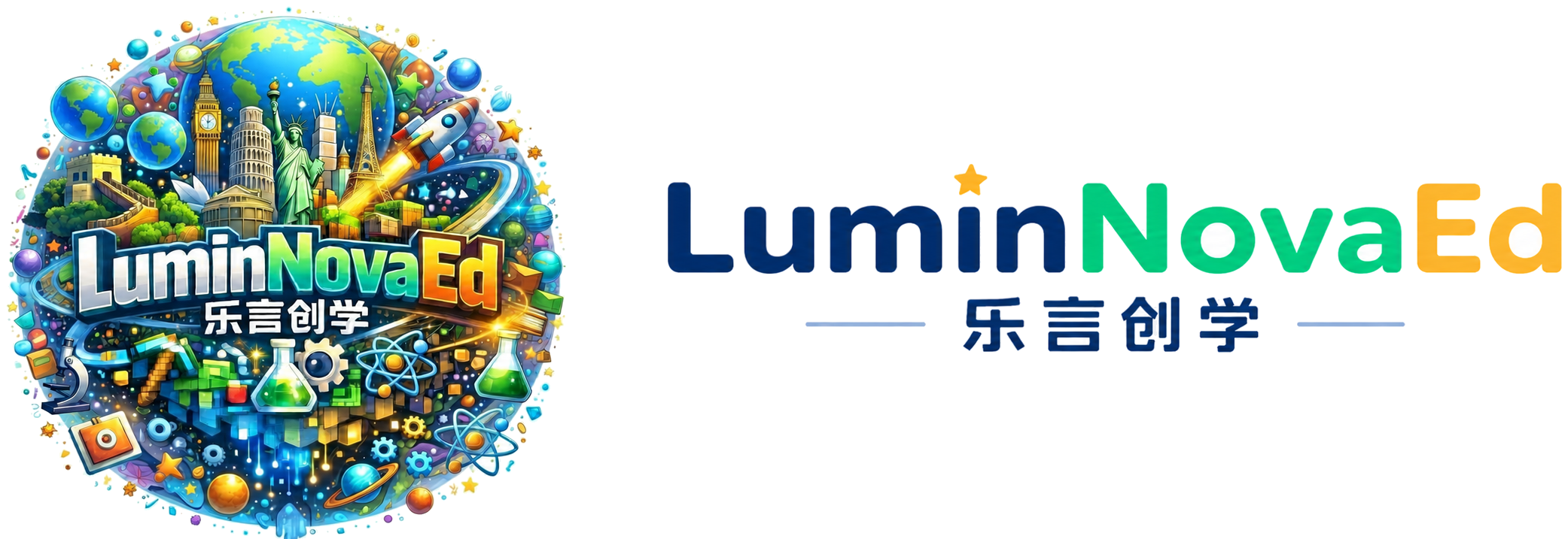 LuminNovaEd 乐言创学